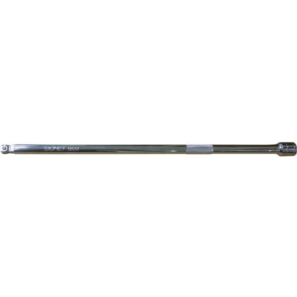 シグネットのエキステンションバーの画像1