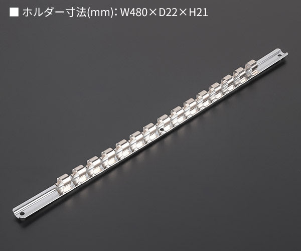 シグネット 1/2DR 15PC ショートソケットセット(6角) (13136)(4712818939613) SIGNET