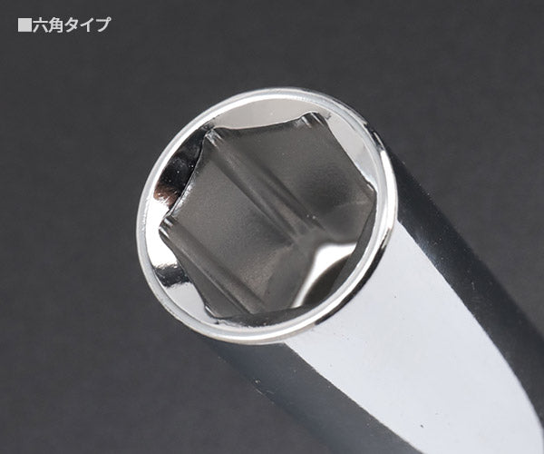 シグネット 1/2DR 16PC ディープソケットセット DESIGNトレー (13452)(4712818939019) SIGNET