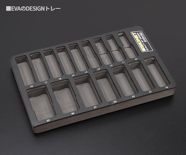 シグネット 1/2DR 16PC ディープソケットセット DESIGNトレー (13452)(4712818939019) SIGNET