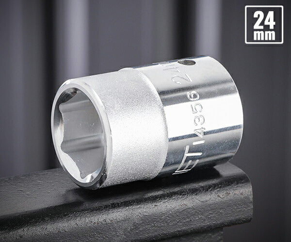 シグネット 3/4DR 24mm ソケット (14356)(4712818936414) SIGNET