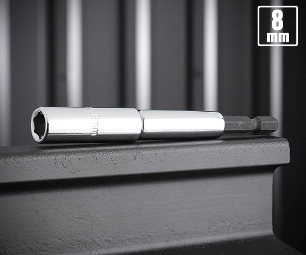 シグネット 電動インパクトドライバー用ソケットビット 8mm (21978)(4712818973013) SIGNET