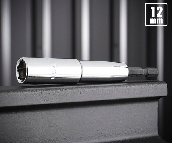 シグネット 電動インパクトドライバー用ソケットビット 12mm (21981)(4712818973044) SIGNET