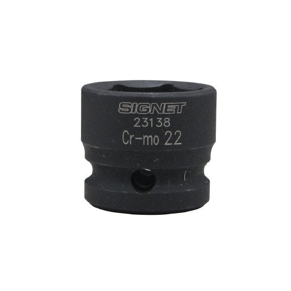 シグネットのアダプターの画像1