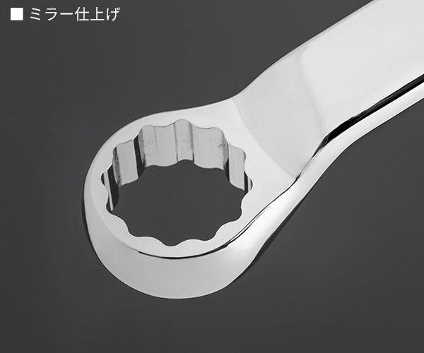 シグネット 27X30 45゚メガネレンチ(コンパクトタイプ) (33295)(4712818998030) SIGNET