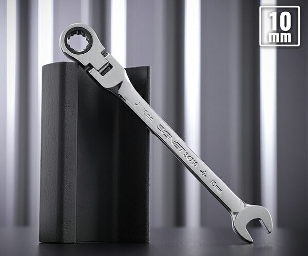 シグネット 10mm スイベルSIGNETレンチ (34710)(4712818995879) SIGNET