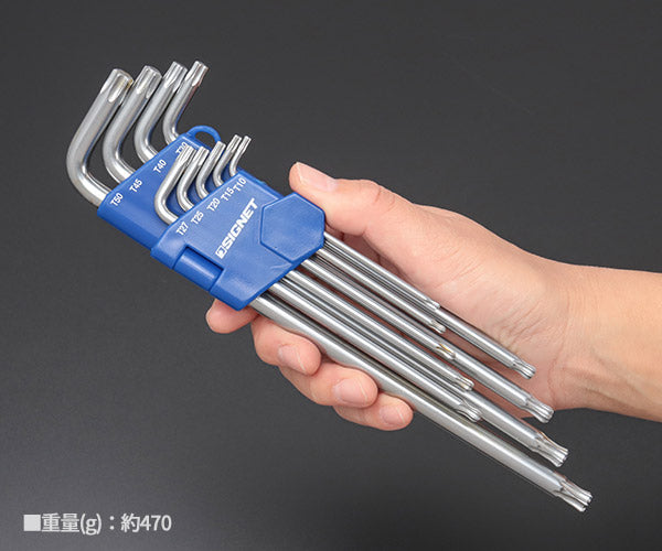 シグネット 9PCS ロング ボールヘクスローブレンチセット (35231)(4712818998405) SIGNET