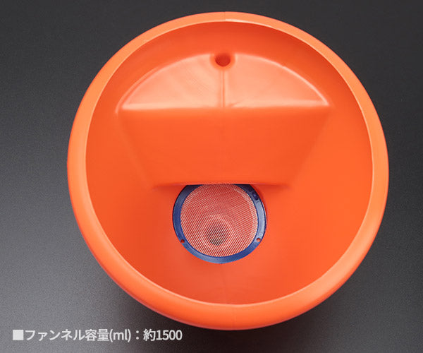 シグネット フレキシブルオイルファンネル S-VALUE (46784)(4712818949490) SIGNET