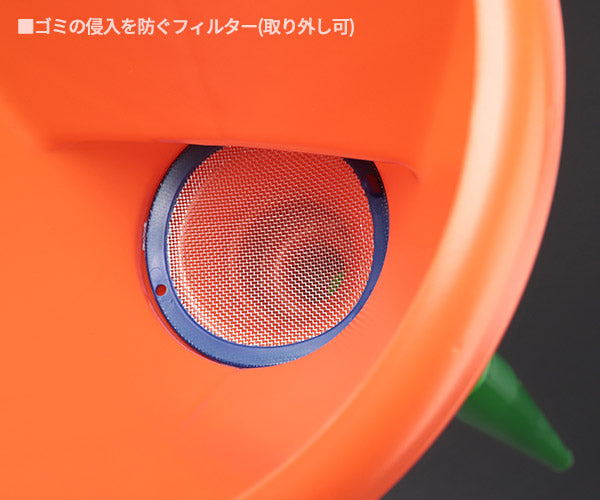 シグネット フレキシブルオイルファンネル S-VALUE (46784)(4712818949490) SIGNET