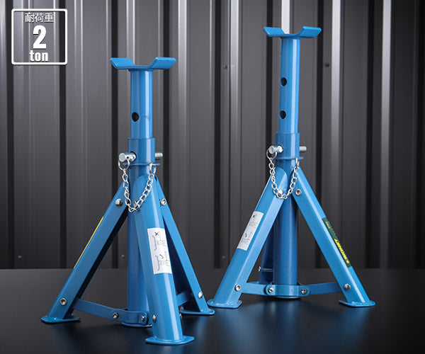 【11月の特価品】シグネット 2T リジッドラック (2本) (47502)(4712818949964) SIGNET