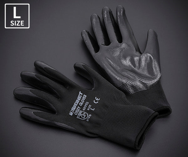 【11月の特価品】シグネット 耐油ニトリル エアーグローブCOZY ブラック L (48992)(4712818967487) SIGNET