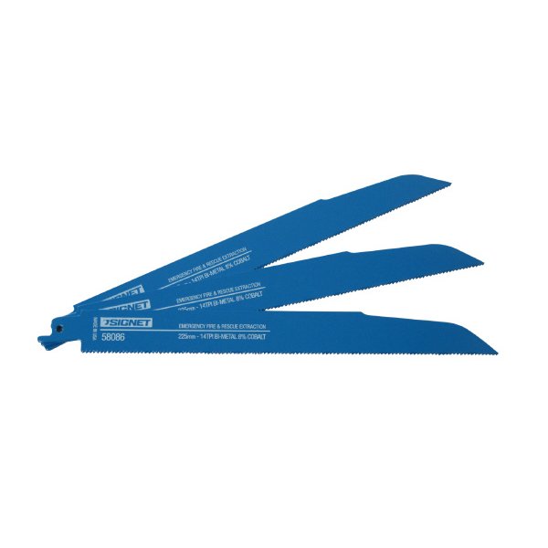 【11月の特価品】シグネット セーバーソーブレード 225X14T(3マイ) (58086)(4712818985726) SIGNET