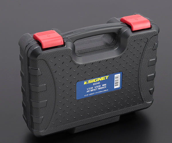 シグネット 1/2DR 3/8DR インサート式エアーインパクトレンチセット (65340)(4712818963106) SIGNET