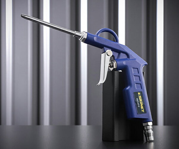 シグネット エアーガン (65499)(4712818962437) SIGNET