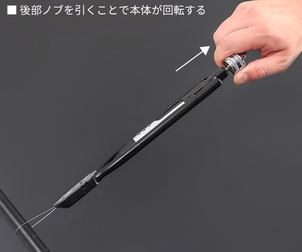 シグネット ワイヤーツイスター 225mm (90441)(4712818644234) SIGNET