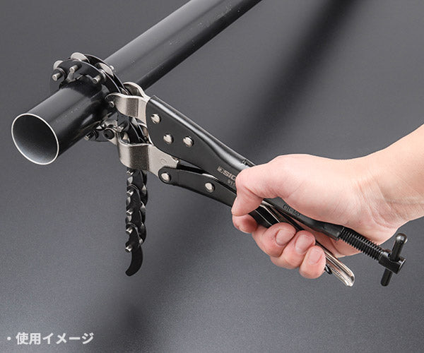 シグネット チェーンパイプカッター (91140)(4712818646153) SIGNET
