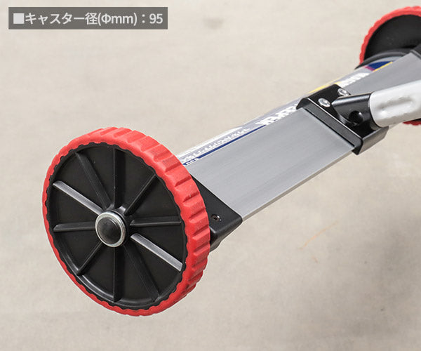 シグネット マグネットピックアップホイール (95010)(4712818646467) SIGNET