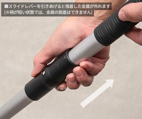 シグネット マグネットピックアップホイール (95010)(4712818646467) SIGNET