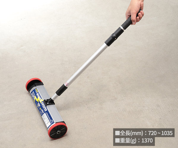 シグネット マグネットピックアップホイール (95010)(4712818646467) SIGNET