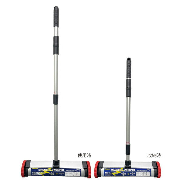 シグネット マグネットピックアップホイール (95010)(4712818646467) SIGNET