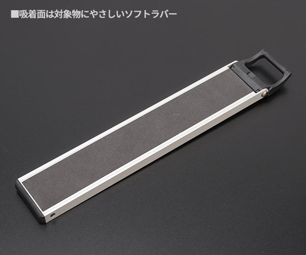 シグネット マグネットツールホルダー (95062)(4712818646412) SIGNET