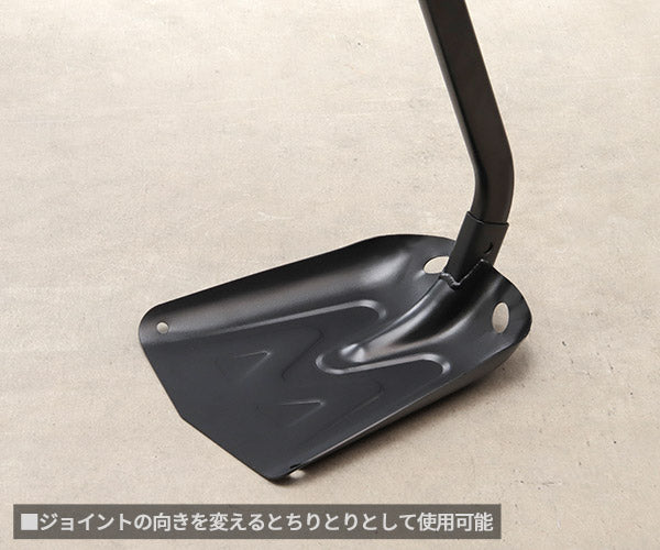 シグネット アルミセパレートスコップ ベント ブルー (98194)(4712818646474) SIGNET