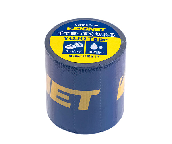 シグネット SIGNETロゴ入り養生テープ 50mmX5M (99945)(4712818646122) SIGNET