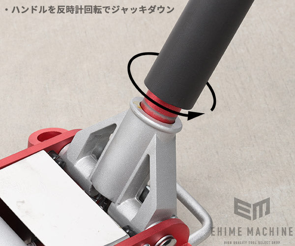 長崎ジャッキのnte-ln1-mの画像2