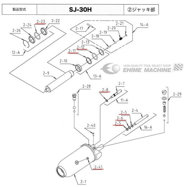 長崎ジャッキのnte-sn1の画像4