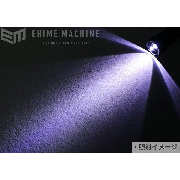 ジェントスのLEDスモールキーライトの画像5