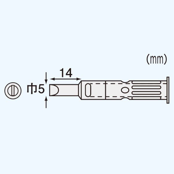 エンジニア はんだこてSKM-40用交換パーツ コテチップ (SK-45) (4989833050450) ENGINEER