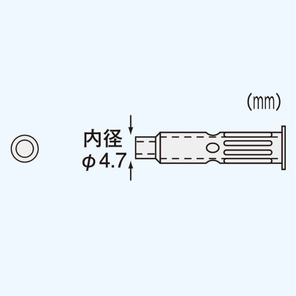 エンジニア はんだこてSKM-40用交換パーツ ホットブローチップ (SK-46) (4989833050467) ENGINEER