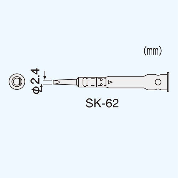 エンジニア SK-60シリーズ用半田コテチップ (SK-62) (4989833050627) ENGINEER