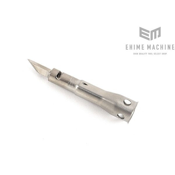 エンジニア SK-60シリーズ用ホットナイフ (SK-67) (4989833050672) ENGINEER