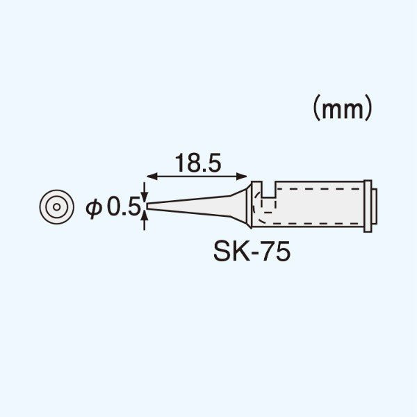 エンジニア SK-70シリーズ用半田コテチップ (SK-75) (4989833050757) ENGINEER