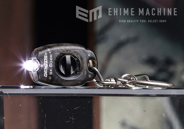 ジェントスのLEDスモールキーライトの画像1