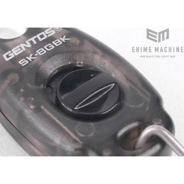 ジェントスのLEDスモールキーライトの画像4