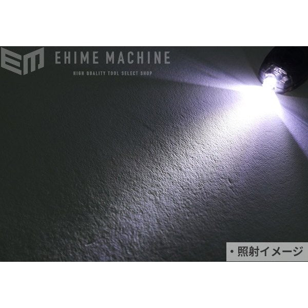 ジェントスのLEDスモールキーライトの画像5