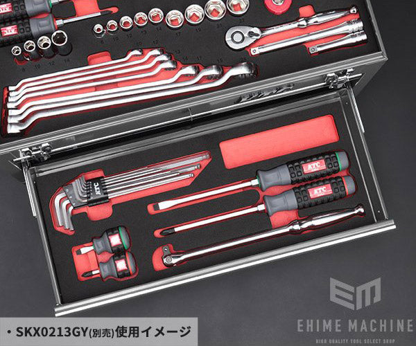 京都機械工具のツールチェストの画像1