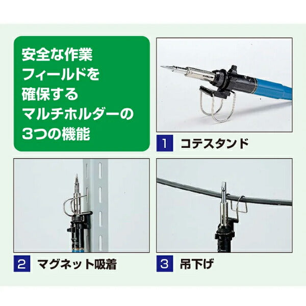 エンジニア コテライザー (SKC-60) (4989833051075) ENGINEER