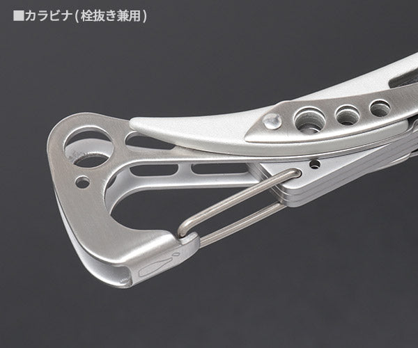 LEATHERMAN レザーマン マルチツール スケルツール SKL-N 国内正規品