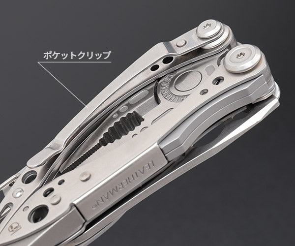 LEATHERMAN レザーマン マルチツール スケルツール SKL-N 国内正規品