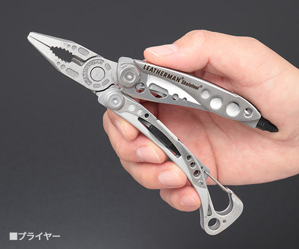 LEATHERMAN レザーマン マルチツール スケルツール SKL-N 国内正規品