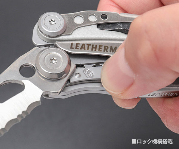 LEATHERMAN レザーマン マルチツール スケルツール SKL-N 国内正規品