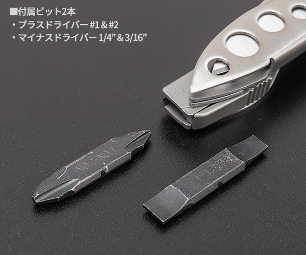 LEATHERMAN レザーマン マルチツール スケルツール SKL-N 国内正規品