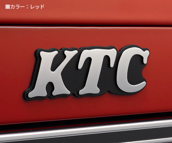 KTC ツールチェスト SKX0213 レッド 工具箱 ツールケース 京都機械工具