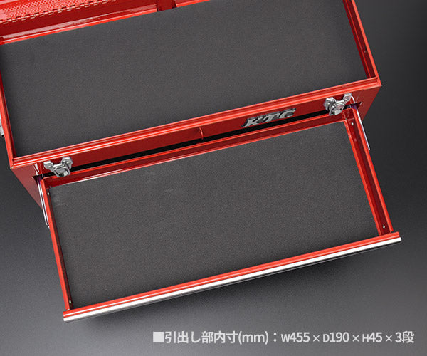 KTC ツールチェスト SKX0213 レッド 工具箱 ツールケース 京都機械工具