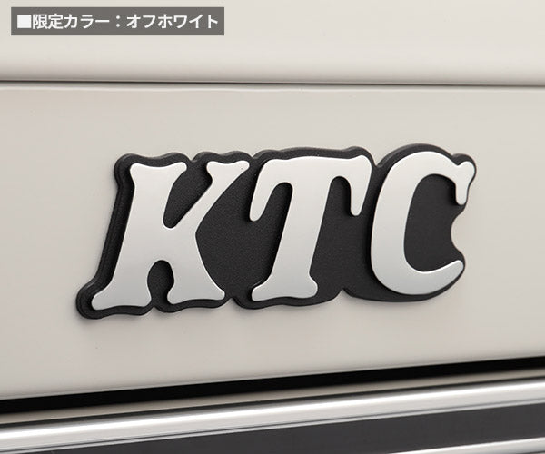 KTC ツールチェスト SKX0213FW オフホワイト 工具箱 ツールケース 復刻 京都機械工具