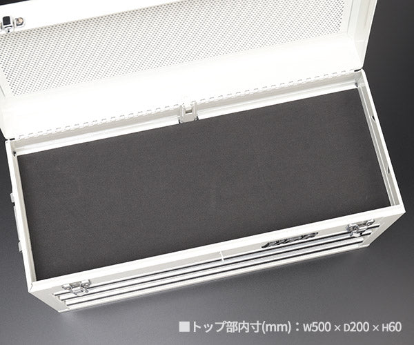 KTC ツールチェスト SKX0213FW オフホワイト 工具箱 ツールケース 復刻 京都機械工具