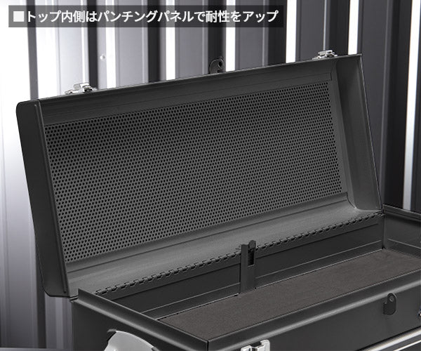 KTC ツールチェスト マットグレー SKX0213MGY 工具箱 2026SK